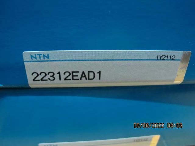 NTN Photo 5